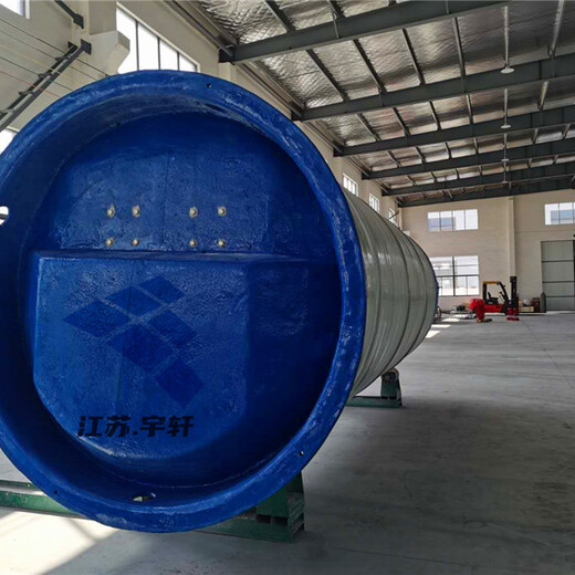 荣昌玻璃钢污水提升泵站检测报告