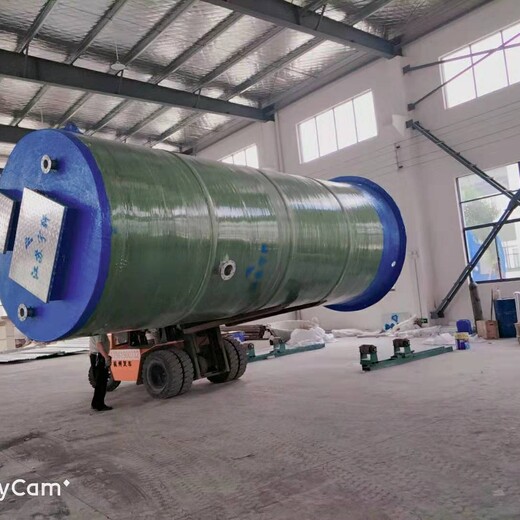 济南玻璃钢污水提升泵站厂家,污水一体化泵井
