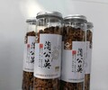 野菜蒲公英山西基地發貨