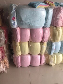 庫存尾貨毛巾江湖地攤提花毛巾禮品贈品毛巾