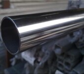 304不锈钢管-不锈钢无缝管精密管机械配件