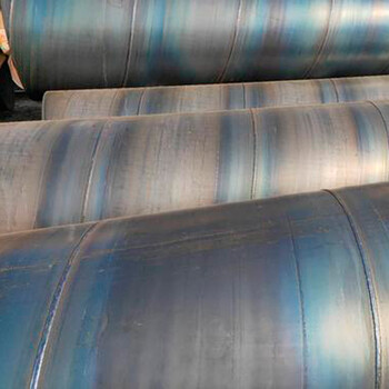 湖南大口径埋弧焊螺旋钢管生产厂家价格实惠