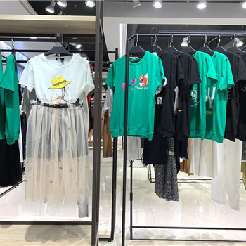 汇其欣羽绒服品牌折扣女装批发品牌折扣店羽绒服进货渠道