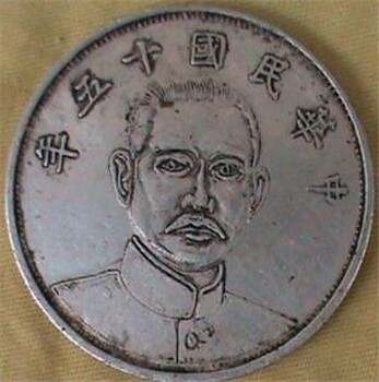 私下交易玻璃隕石，歙硯
