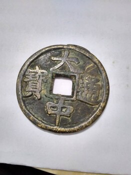 私下交易站洋銀元，光緒元寶