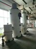 三套純鐵蒸發器處理，蒸發氯化銨專用