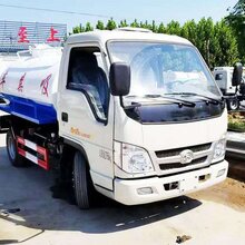 湖南武陵区沼气吸粪车批发价格图片