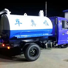 湖南武陵区二手吸粪车支持定制图片