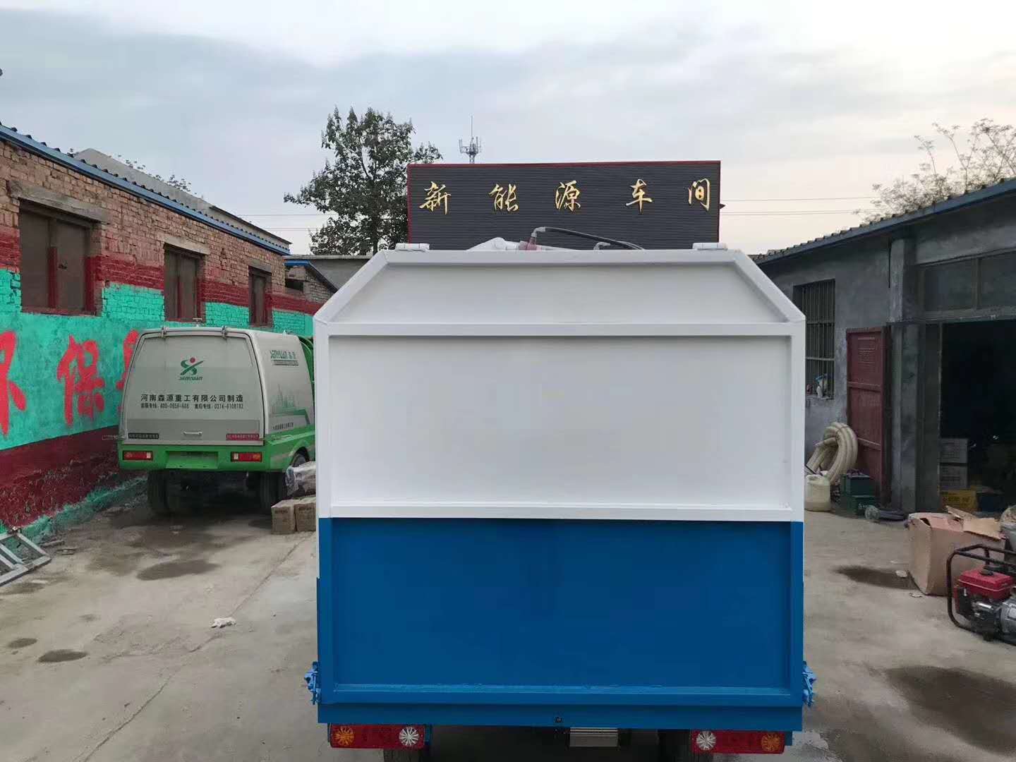 河北渤海新区多功能垃圾车销售电话