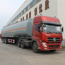 溶剂油d40适用于作金属防锈油、金属清洗剂、纺织印染助剂图片