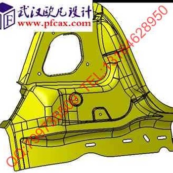 欧凡UG模具编程/solidworks学习