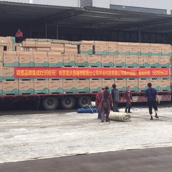 广州到海南13米平板车大件运输货运物流
