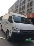 广州租车拉货专用九龙瑞驰EC35新能源纯电动物流车