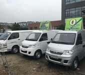 广州新能源面包车推荐