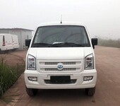 重庆瑞驰EC35广州经销商续航300公里宁德时代电池拉货好帮手