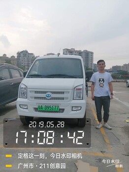 广东广州芳村租新能源面包车2座纯电动