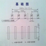 河南消防水箱安装图集不锈钢水箱18立方卓泰玻璃钢图片5