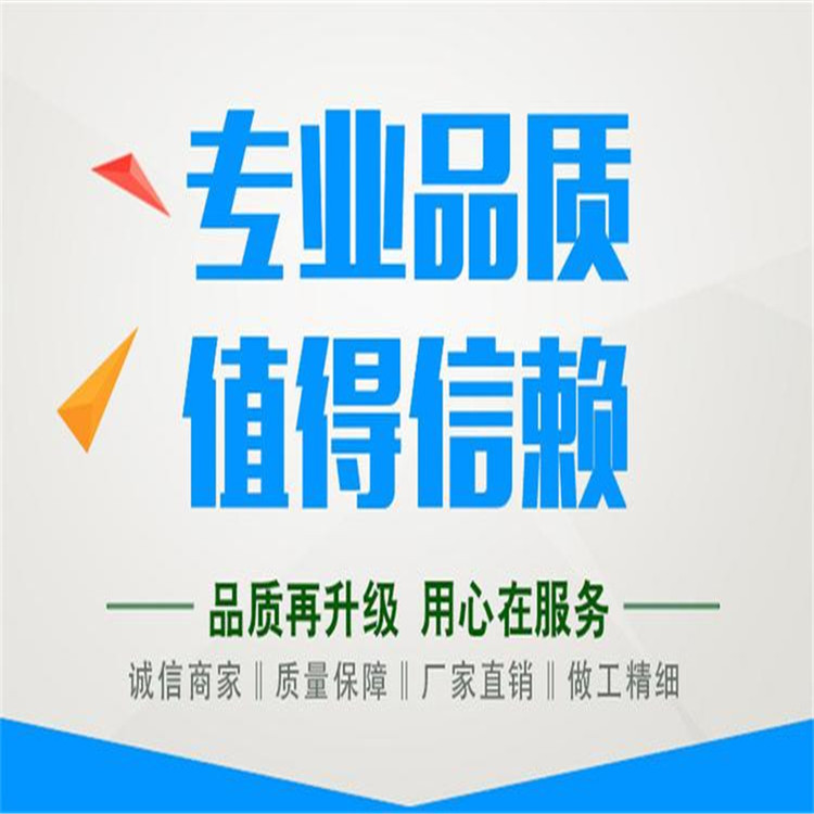 大兴安岭玻璃钢水箱价格计算不锈钢水箱厚度要求卓泰玻璃钢