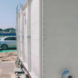 咸阳不锈钢水箱20立方价格不锈钢消防水箱厂家卓泰玻璃钢图片4