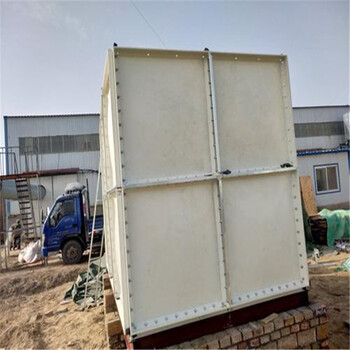哈密玻璃钢储水箱2吨价格家用小型自动储水箱卓泰玻璃钢