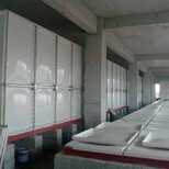 乌海玻璃钢水箱制作厂家1吨不锈钢水塔价格卓泰玻璃钢图片0