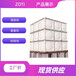 锦州卧式家用储水箱包头不锈钢水箱水箱卓泰玻璃钢