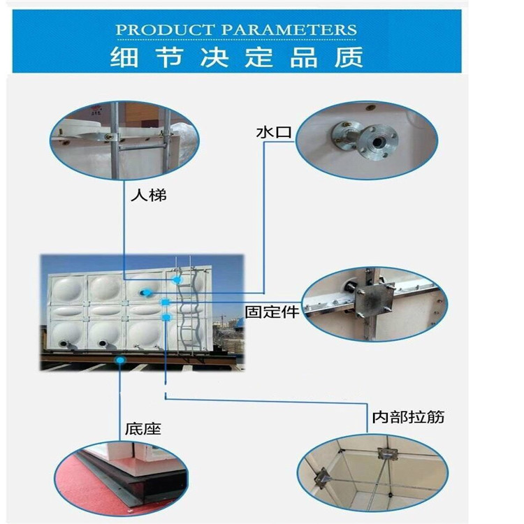 克拉玛依不锈钢水箱每立方价格不锈钢消防水箱厂家卓泰玻璃钢