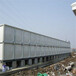 武威6米长水产养殖塑料槽家用储水箱不锈钢卓泰玻璃钢