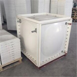 汉中冷却塔管道安装示意图小型不锈钢水箱价格卓泰玻璃钢图片3