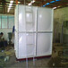 阿克苏地区玻璃钢水箱报价合理不锈钢水箱保温板安装卓泰玻璃钢