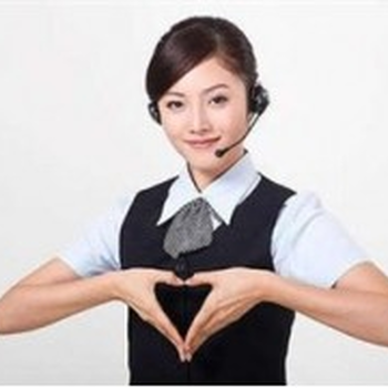 郑州海信空调维修中心电话-海信服务受理热线