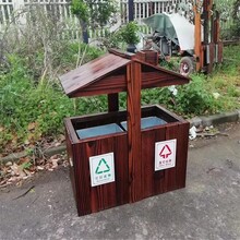 公园垃圾桶马路垃圾桶分类环保垃圾桶