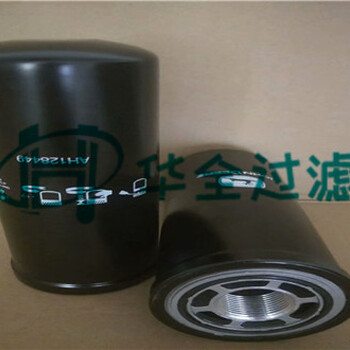 強(qiáng)鹿系列濾清器RE45864柴油濾芯