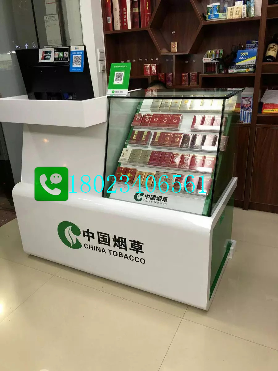 便利店批发零售柜图片大全