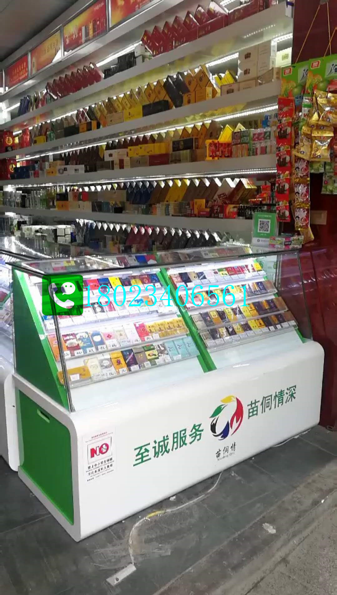 专卖店定做玻璃柜台厂家批发