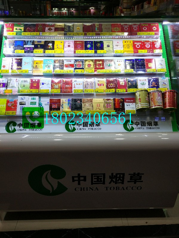 专卖店烤漆板玻璃烟便利店