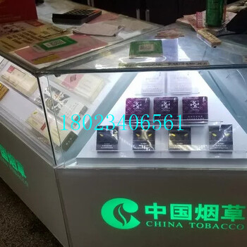 专卖店定做柜台展柜展示柜