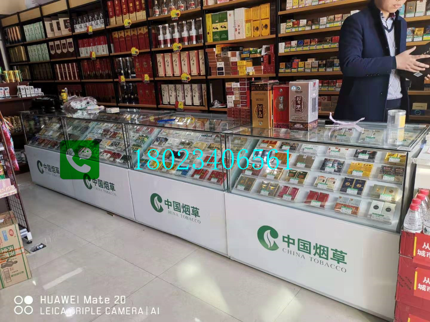 办公用品人均_办公用品图片(2)