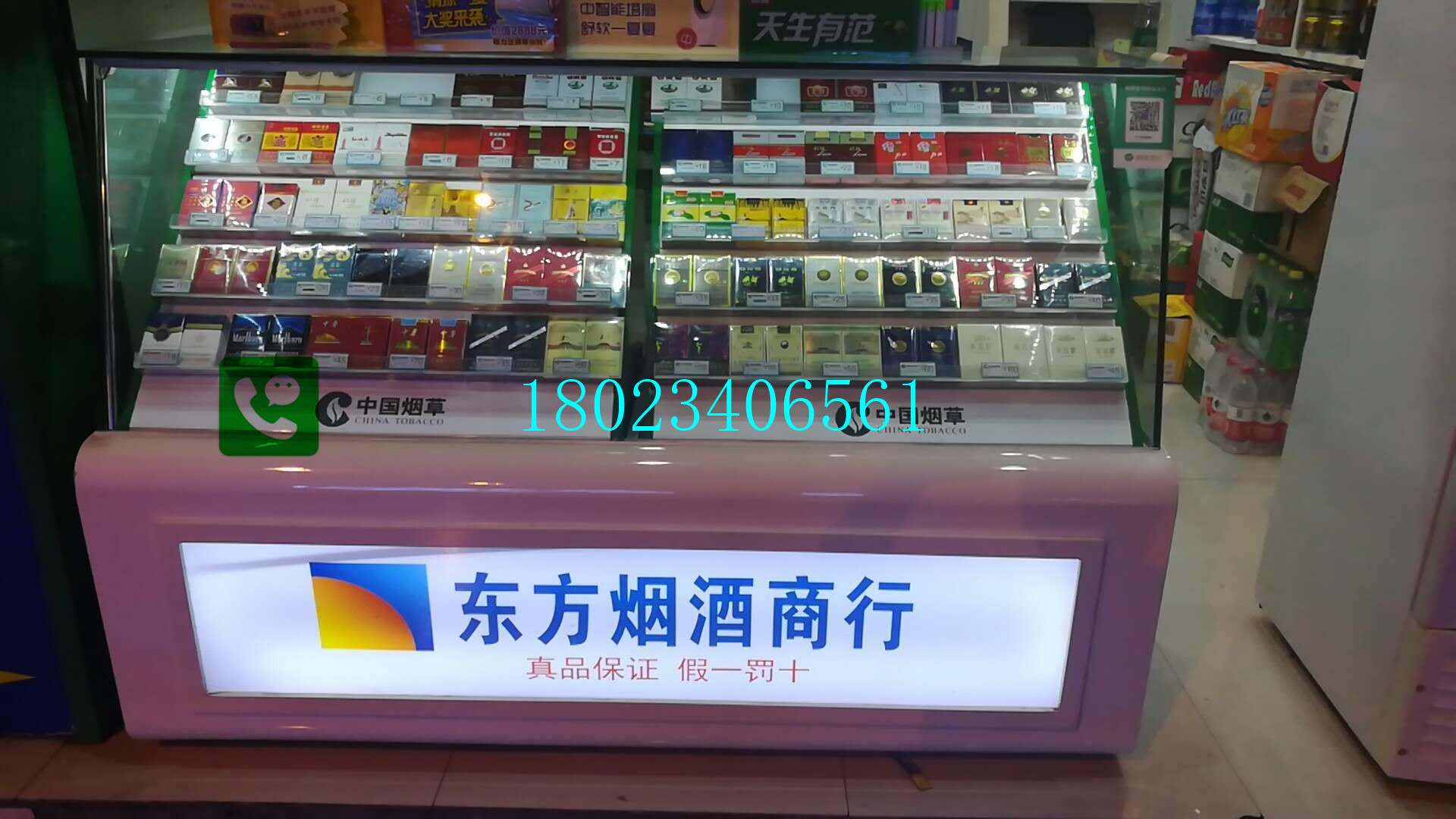 上海专卖店定做超市柜效果图