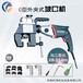涿州市管道坡口機(jī)單管排管坡口機(jī)施工方案