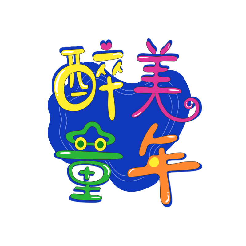 杭州艾星游乐设备有限公司