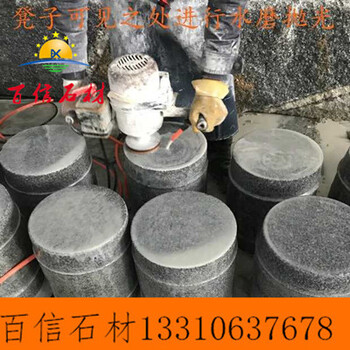 定制五蓮灰石桌石凳百信石材