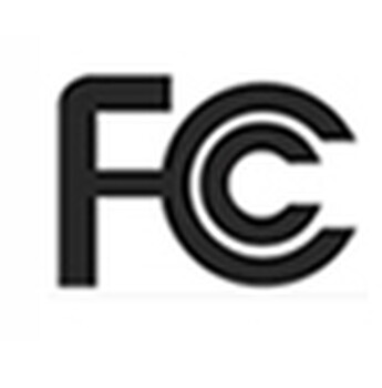宝安地区无线充FCC认证办理