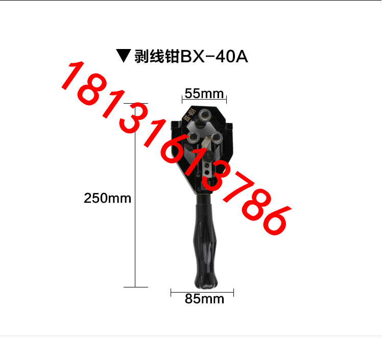 手动快速剥皮器多功能电工专用工具剥线器绝缘线拨线钳高压电线剥皮器