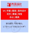 苏州吴中学模具去哪/苏州吴中模具设计培训机构哪家好