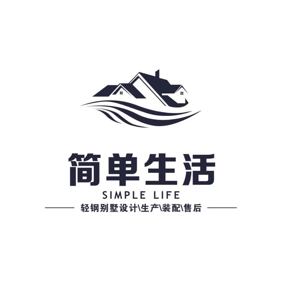 河南漢創實業有限公司