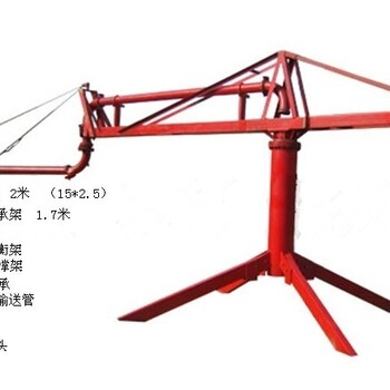 厂家混凝土泵管布料机12米15米18米手动电动布料杆