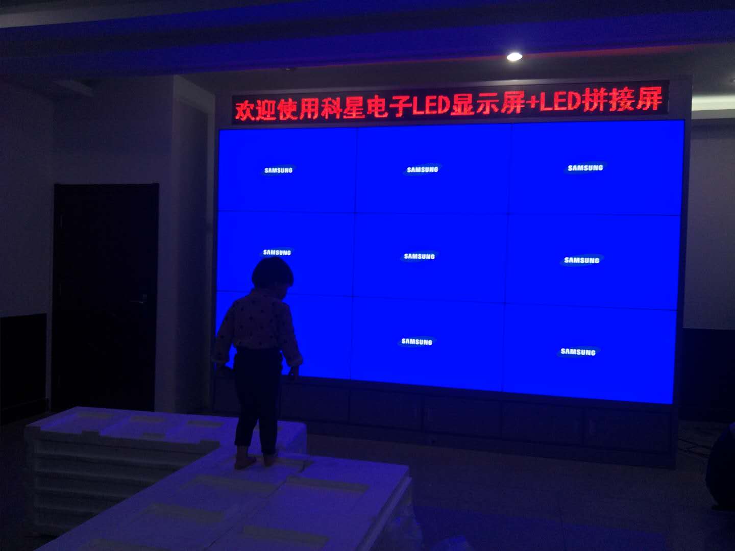 长治本地LCD液晶显示屏/拼接屏销售安装公司