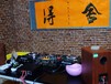 北京灯光师培训机构