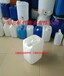 18L塑料桶18升堆码桶庆云新利塑业直销
